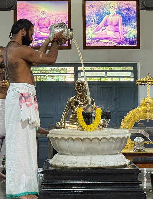 Ramana Maharshi