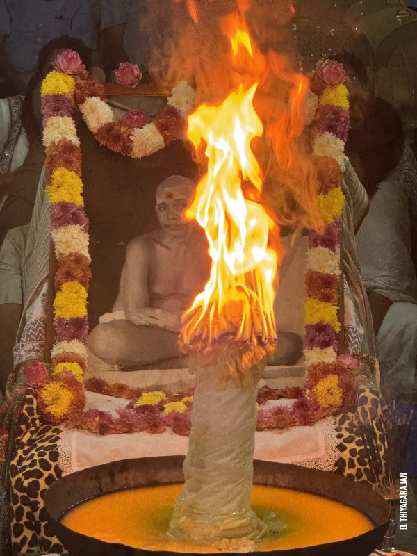 Ramana Maharshi
