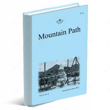Ramana Maharshi