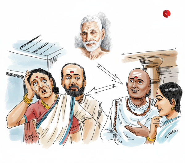 Ramana Maharshi