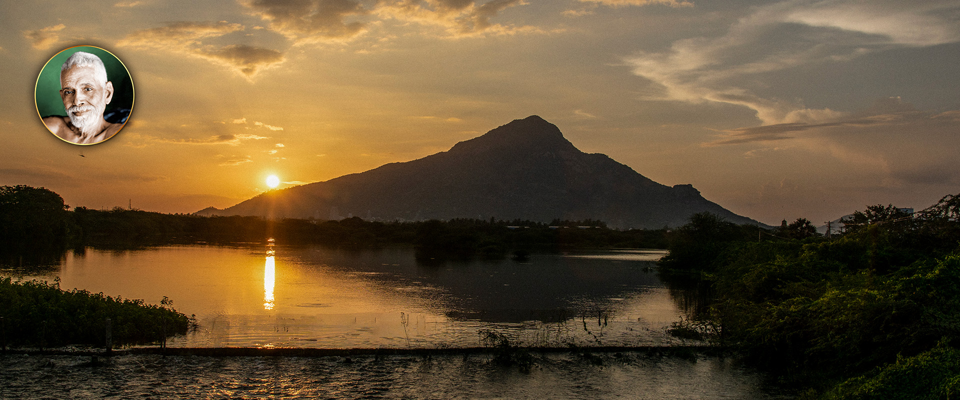 Sacred Arunachala Hill, Tiruvannamalai