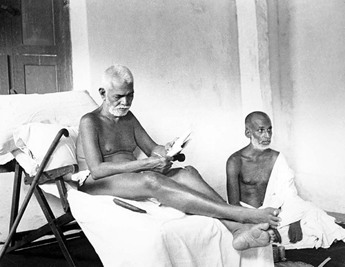 Sri Bhagavan