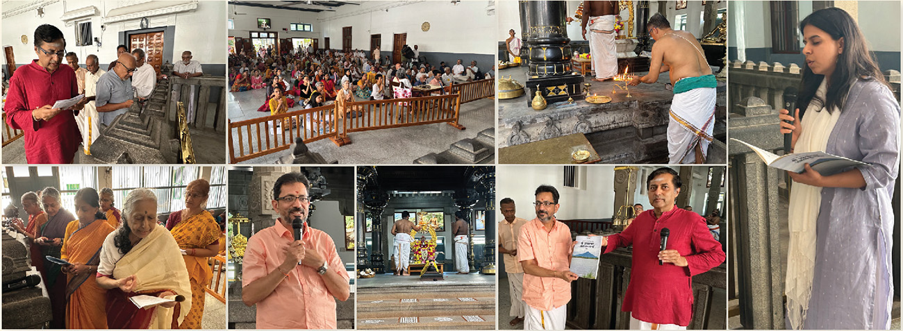 Devotees gathered at Sri Ramanasramam for Bhagavan&rsquo;s 130th Advent Day celebrations on 1st September 2026, including chanting, abhishekam and the release of a chanting book